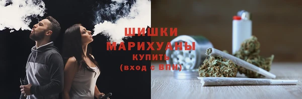 MDMA Верхнеуральск