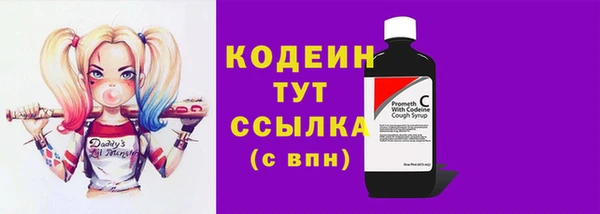 MDMA Верхнеуральск